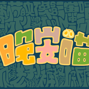 俄罗斯老大妈发型找80岁的老头裸体性交真人真事的视频
