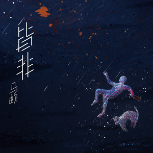 俄罗斯老大妈发型找80岁的老头裸体性交真人真事的视频
