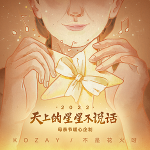 俄罗斯老大妈发型找80岁的老头裸体性交真人真事的视频
